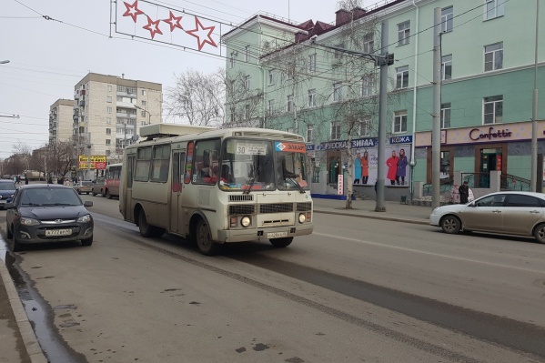Курганская городская дума приняла решение о приостановлении действия купон-талонов в автобусах Курганская городская дума приняла решение о приостановлении действия купон-талонов в автобусах