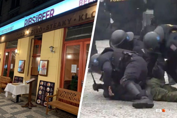 Чехов возмутило закрытие ресторанов, они стали протестовать и встретили жесткий отпор со стороны полицейских Чехов возмутило закрытие ресторанов, они стали протестовать и встретили жесткий отпор со стороны полицейских