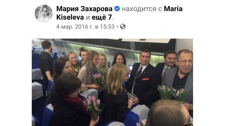 «Восьмое марта. Кому-то праздник, а для нас — наоборот».