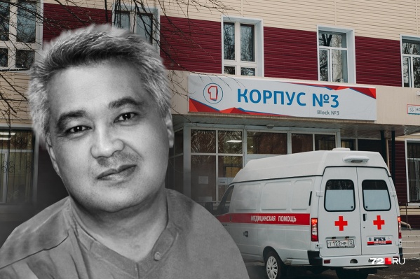 Фархату Апсатарову было 53 года Фархату Апсатарову было 53 года