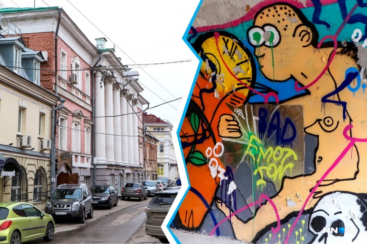 Гуляем по улице Кожевенной Гуляем по улице Кожевенной