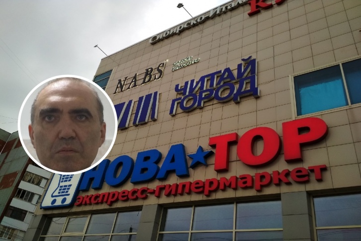 Сеть магазинов «НоваТор» просуществовала 10 лет Сеть магазинов «НоваТор» просуществовала 10 лет