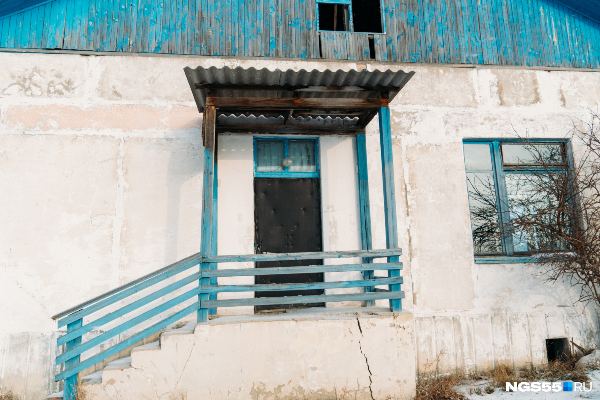 дзержинское оргстекло дзержинск.