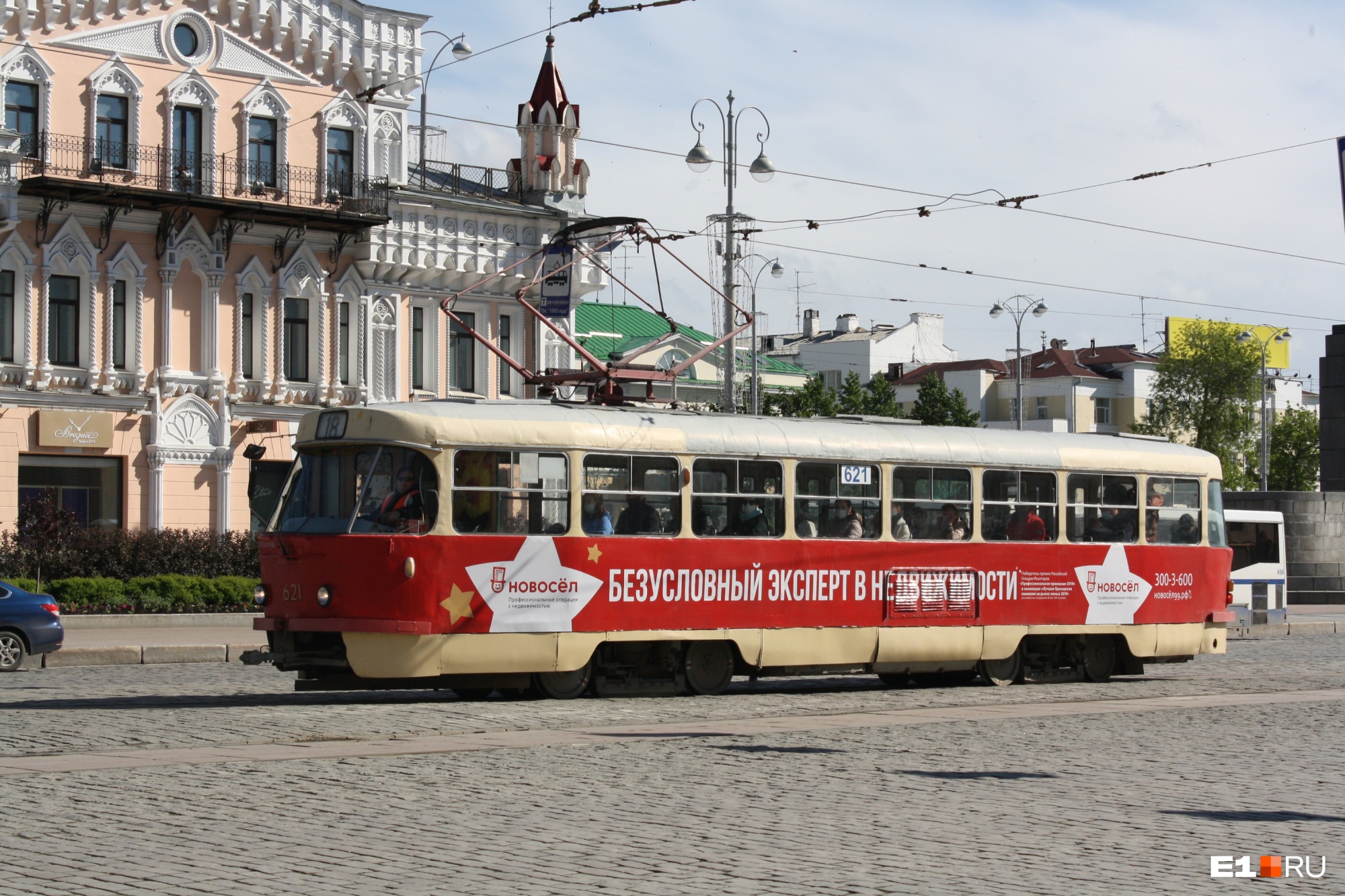 Ради бегунов из центра Екатеринбурга уберут общественный транспорт