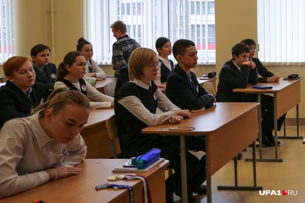 Каникулы не передвинут, зато их могут увеличить Каникулы не передвинут, зато их могут увеличить