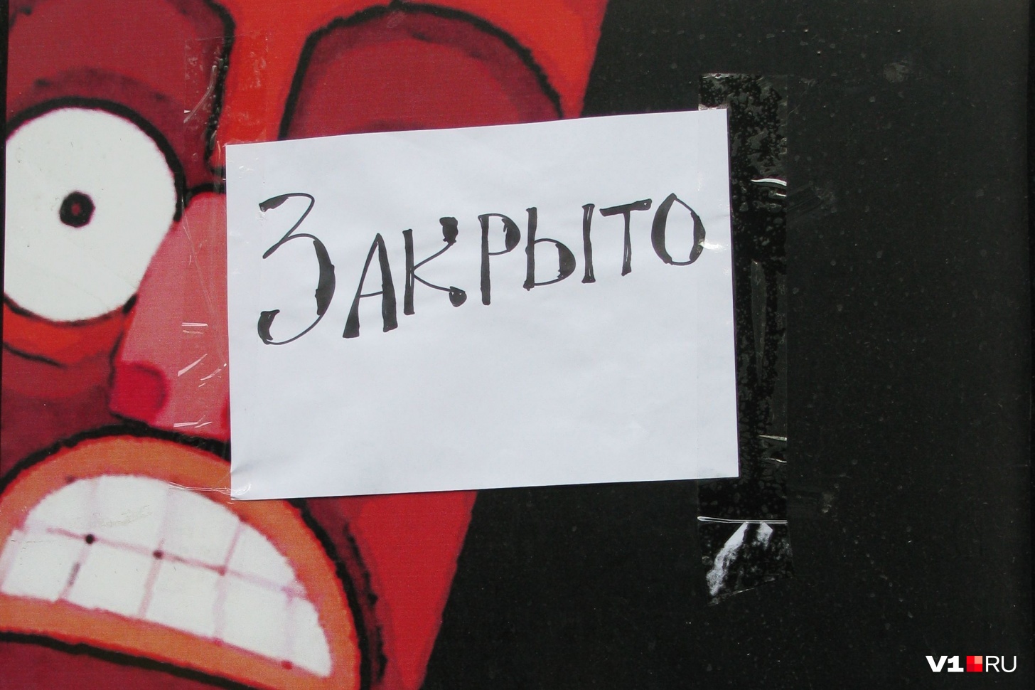 «Уходим полностью»: в Волгограде Sunlight проверяют на честность
