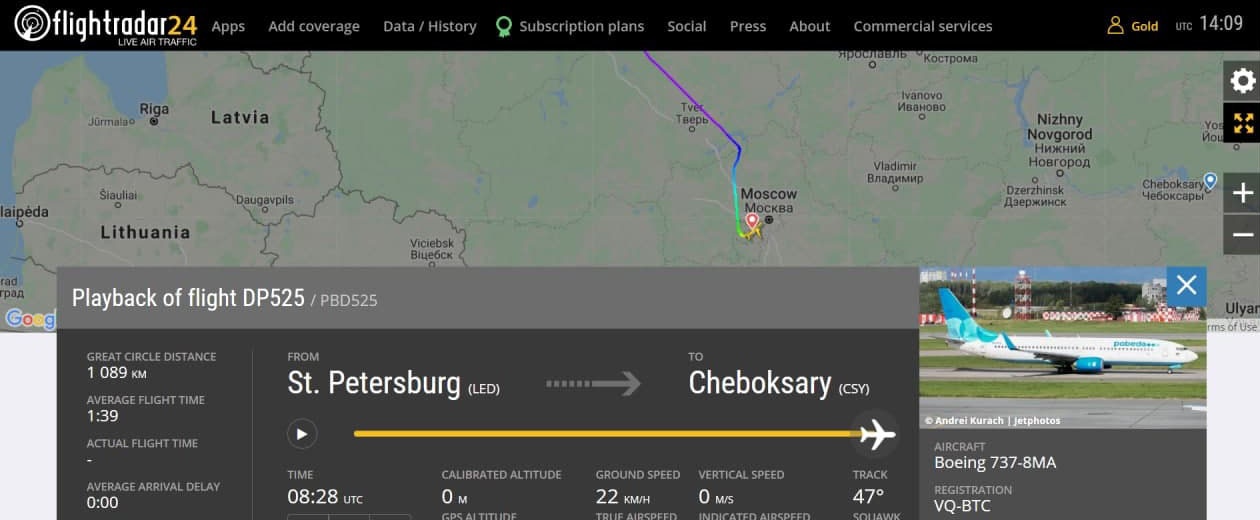 Самолет из Петербурга не долетел до Чебоксар. Пришлось садиться во Внуково