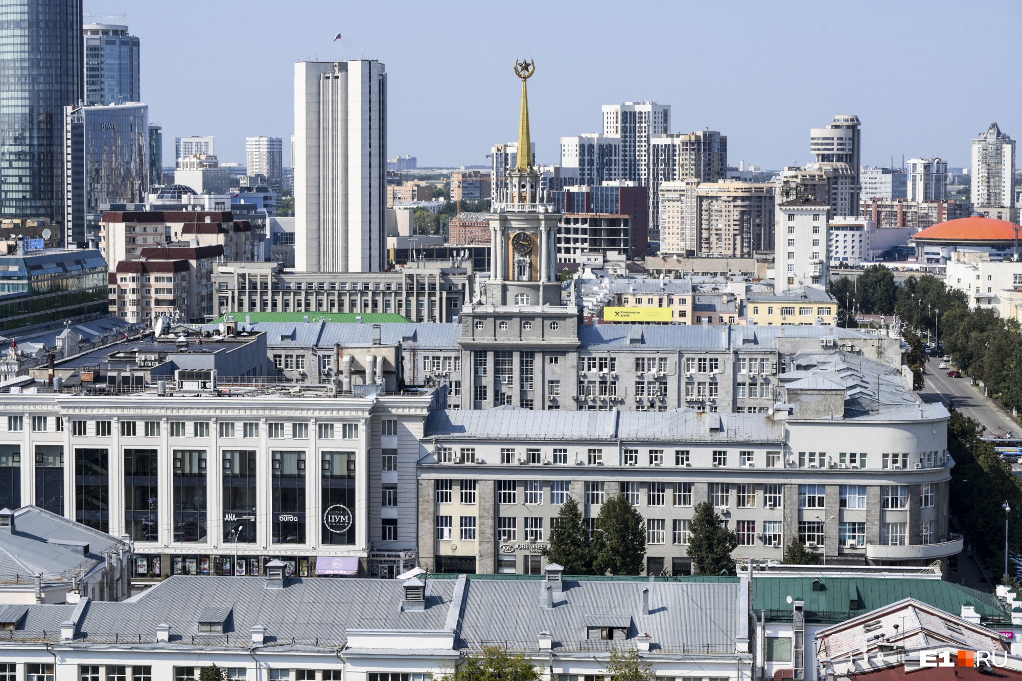 Мэрия Екатеринбурга ответила застройщикам, которые предъявили чиновникам ультиматум