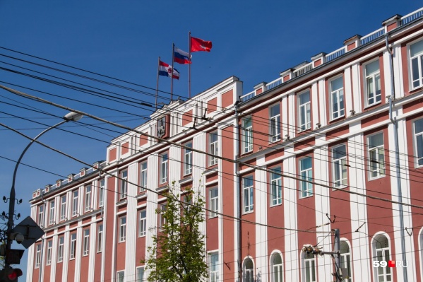 Городская администрация опубликовала доходы своих руководителей Городская администрация опубликовала доходы своих руководителей