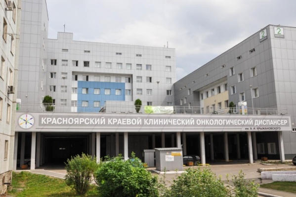 Два отделения стационара закрылись на карантин Два отделения стационара закрылись на карантин 