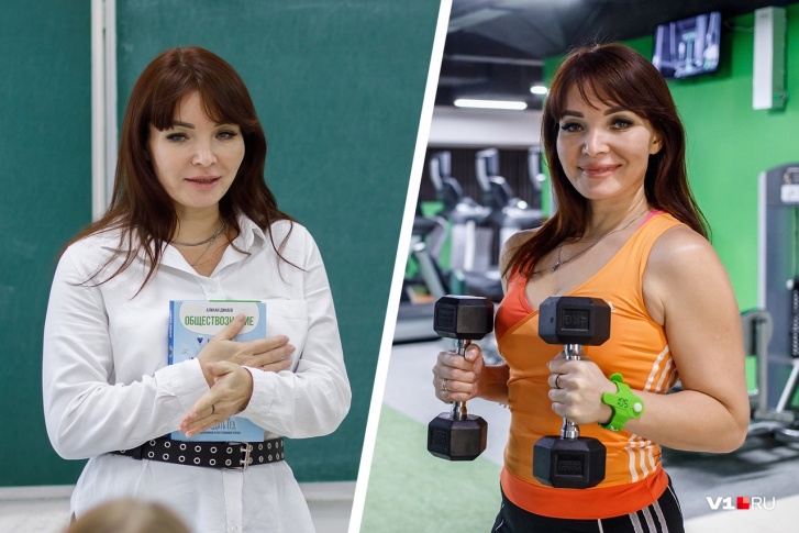 Инна Яваева мама троих детей, учитель обществознания, а еще фитнес-тренер Инна Яваева мама троих детей, учитель обществознания, а еще фитнес-тренер