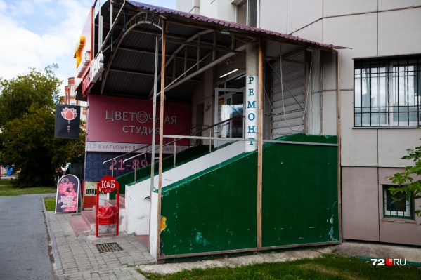 На сервисный центр люди массово жалуются в сети На сервисный центр люди массово жалуются в сети