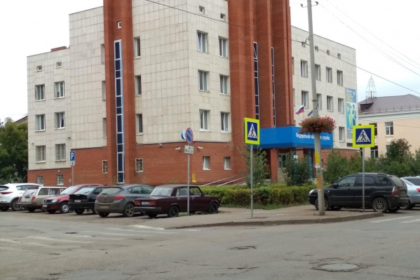 Это здание снесут Это здание снесут