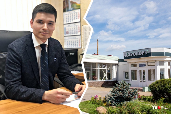 Анатолий Бойко сообщил о грандиозных планах ярославского аэропорта
