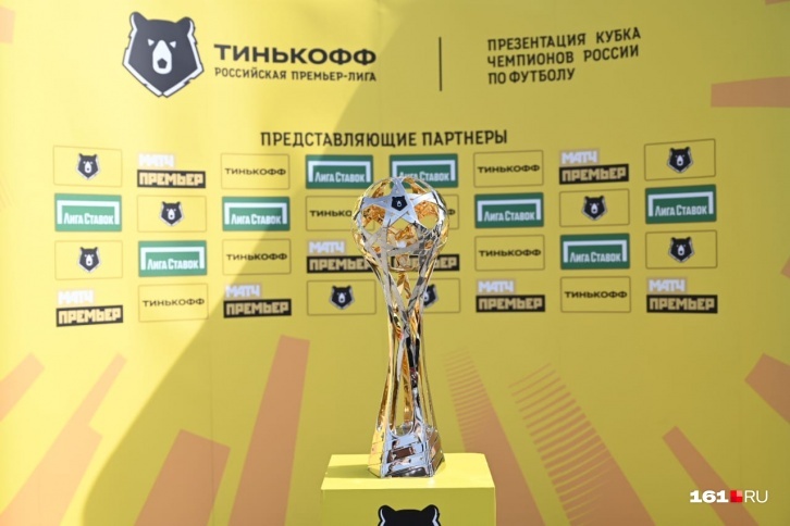 Матч «Краснодар» — «Динамо» перенесли из-за коронавируса в стане москвичей Матч «Краснодар» — «Динамо» перенесли из-за коронавируса в стане москвичей