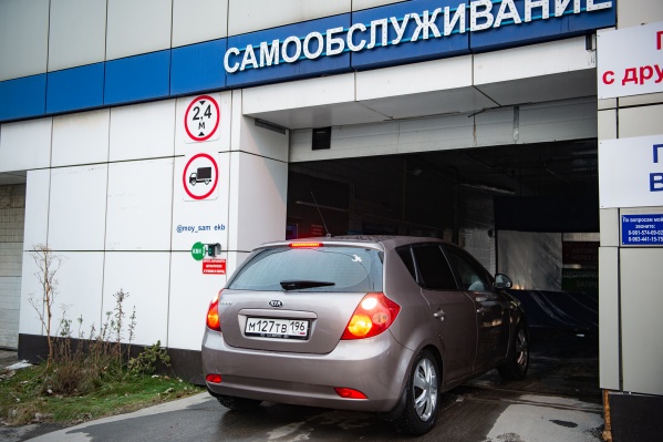 Мойка расположена в удачном месте — на выезде из Заречного Мойка расположена в удачном месте — на выезде из Заречного