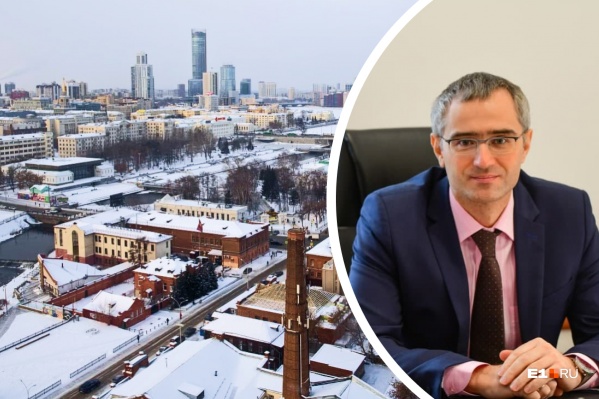 Алексей Храмов рассказал, что в центре Екатеринбурга до сих пор есть зоны с деградирующей территорией, которые нужно развивать Алексей Храмов рассказал, что в центре Екатеринбурга до сих пор есть зоны с деградирующей территорией, которые нужно развивать