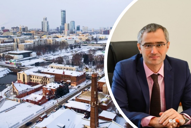 Алексей Храмов рассказал, что в центре Екатеринбурга до сих пор есть зоны с деградирующей территорией, которые нужно развивать