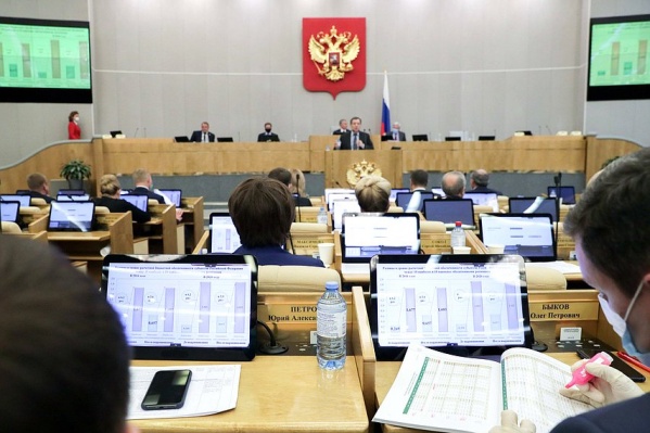 В поддержку московского времени высказалось подавляющее большинство депутатов В поддержку московского времени высказалось подавляющее большинство депутатов 
