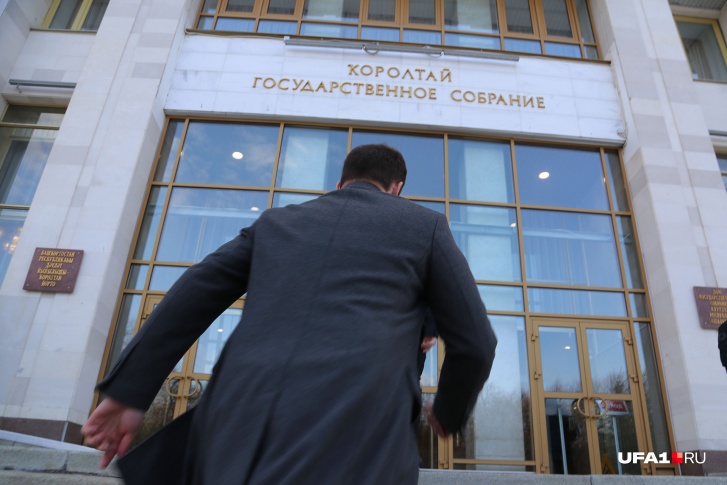 Свои декларации о доходах народные избранники разместили в открытом доступе Свои декларации о доходах народные избранники разместили в открытом доступе
