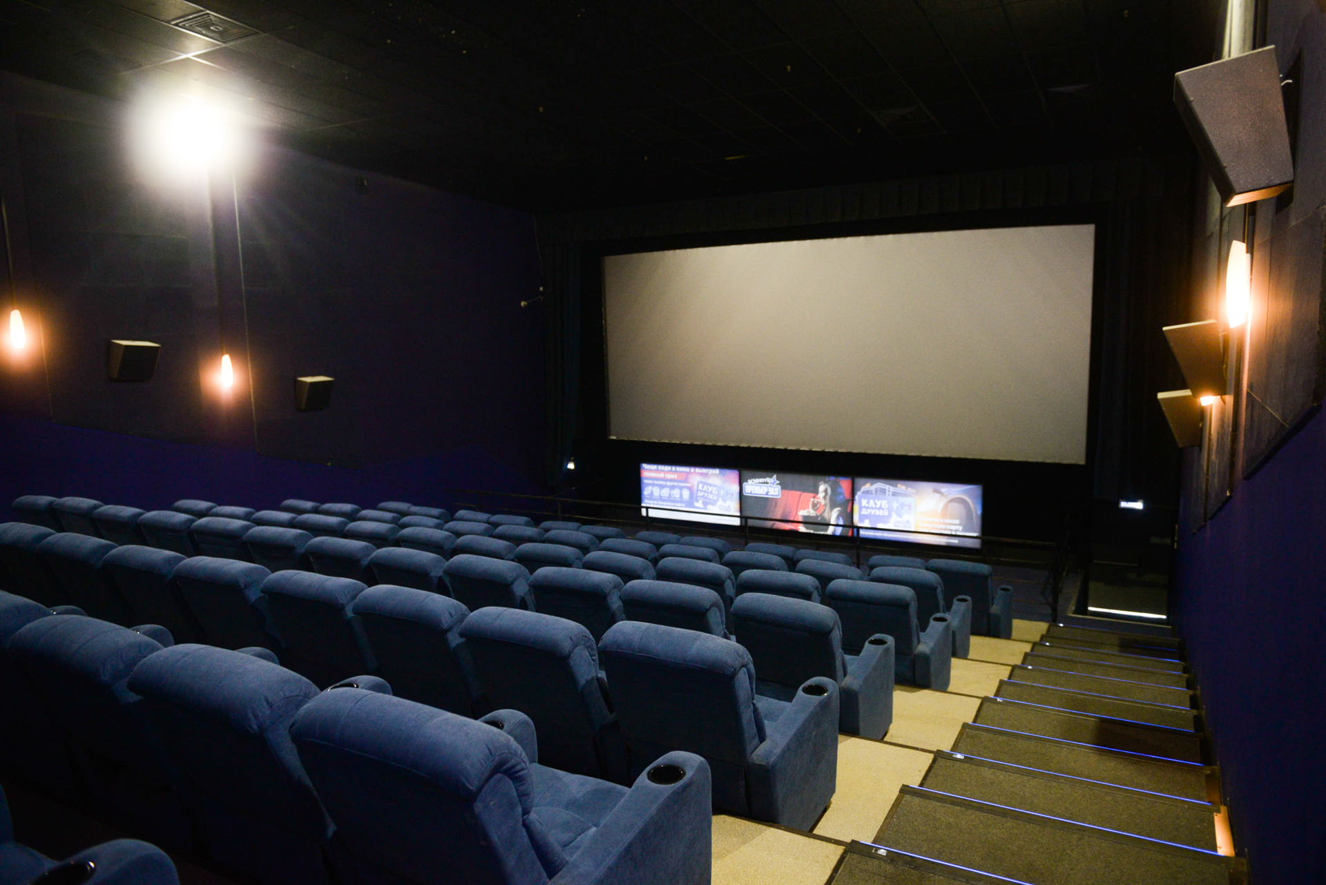 Почему в Екатеринбурге продолжают работать кинотеатры? Отвечает оперштаб по коронавирусу