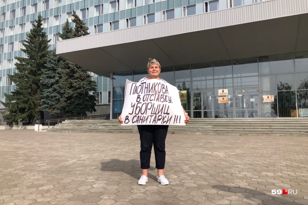 Санитарка Лариса Тарасова добилась восстановления в должности и теперь помогает сделать это своим коллегам Санитарка Лариса Тарасова добилась восстановления в должности и теперь помогает сделать это своим коллегам