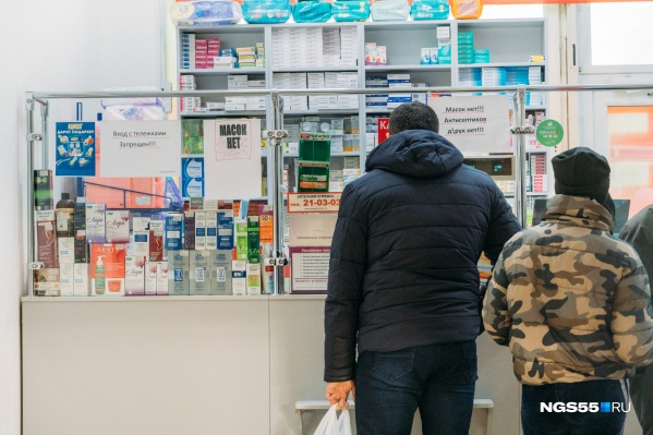 В Роспотребнадзоре уверяют, что анализ подходит даже тем, у кого нет симптомов В Роспотребнадзоре уверяют, что анализ подходит даже тем, у кого нет симптомов