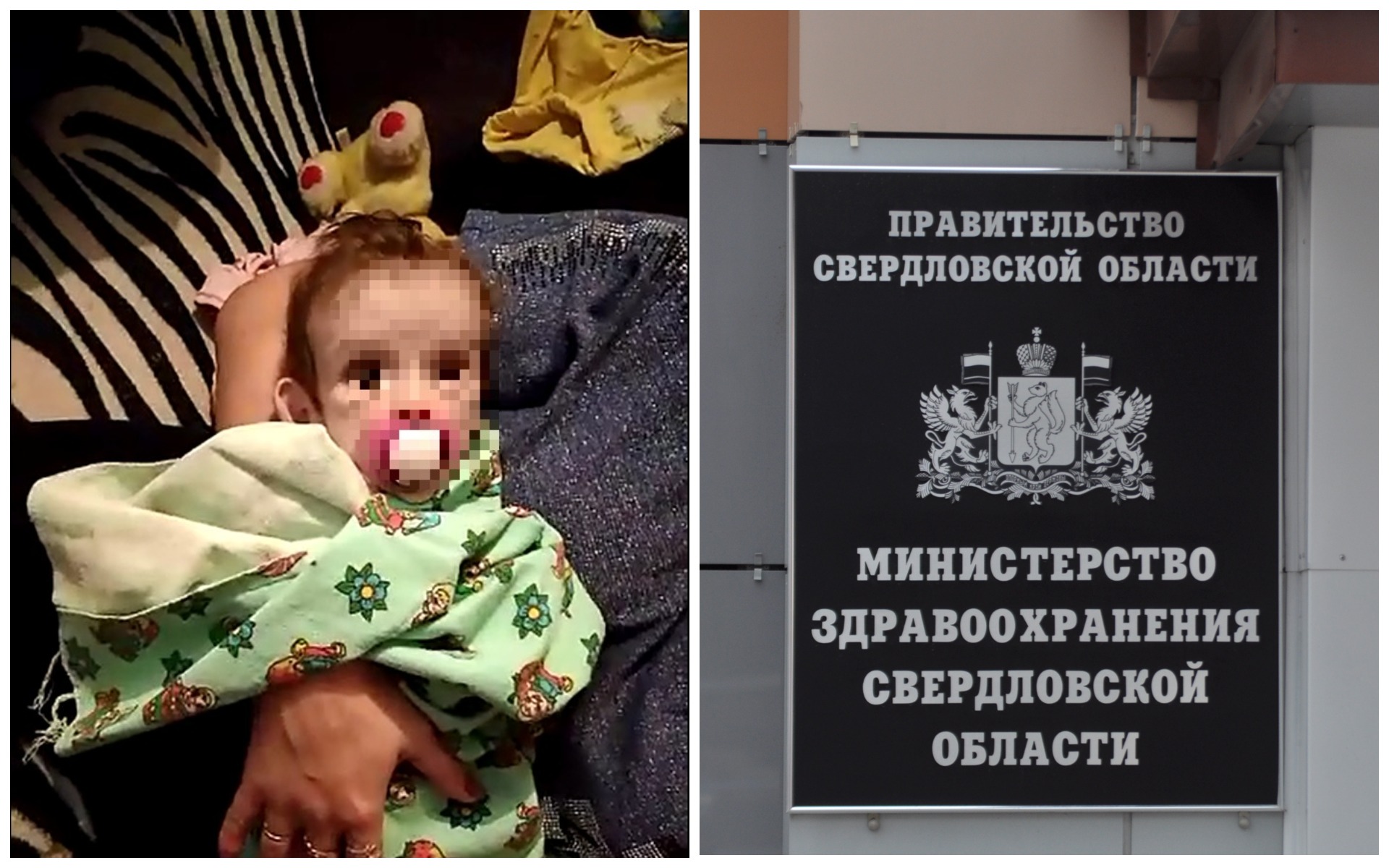 Глава Минздрава взял под личный контроль лечение Полины из Карпинска, которую полгода держали в шкафу