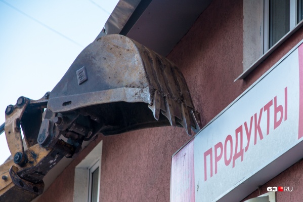 Демонтаж планируют начать через 2 месяца Демонтаж планируют начать через 2 месяца