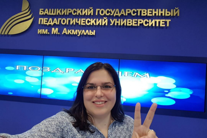 Жители Башкирии разделились на два лагеря — одни поддерживают чемпионку, другие — нет Жители Башкирии разделились на два лагеря — одни поддерживают чемпионку, другие — нет