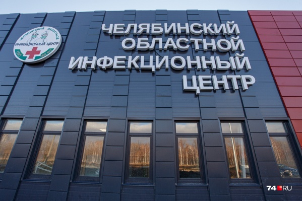 В Минздраве говорят, что пострадала минимальная площадь, а ущерба для здания нет В Минздраве говорят, что пострадала минимальная площадь, а ущерба для здания нет 