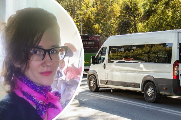 32-летняя Наталья Мяготина пропала 20 июня 32-летняя Наталья Мяготина пропала 20 июня