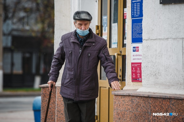 До конца месяца в регионе действует масочный режим До конца месяца в регионе действует масочный режим