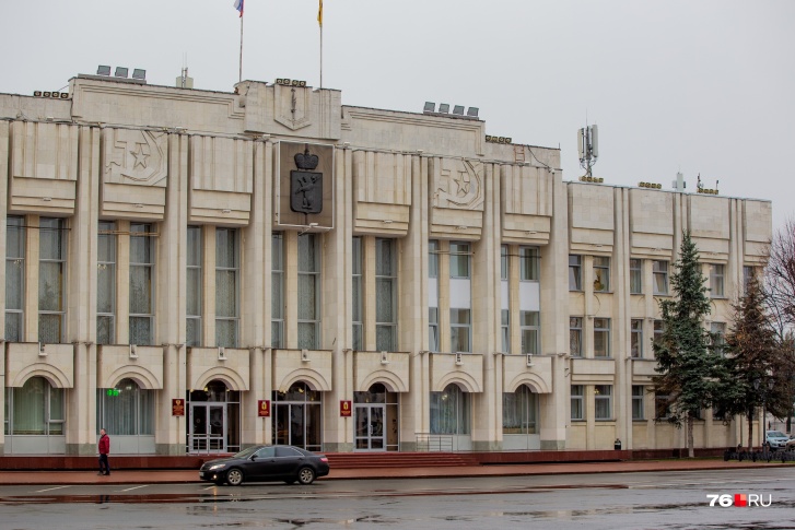 В правительстве Ярославской области создали телеграм-канал с достоверной информацией о коронавирусе В правительстве Ярославской области создали телеграм-канал с достоверной информацией о коронавирусе