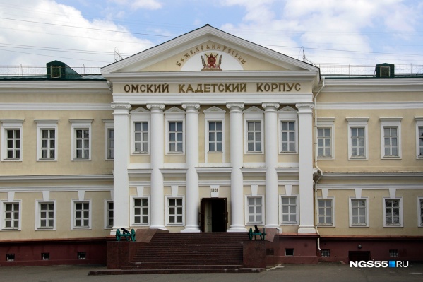 Нового набора в этом году не будет Нового набора в этом году не будет