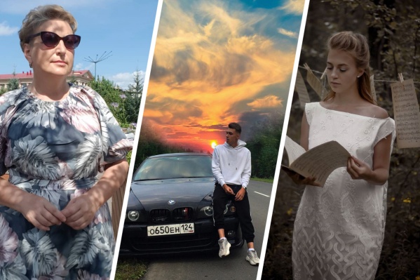В Instagram можно понаблюдать за увлечениями учителей В Instagram можно понаблюдать за увлечениями учителей 