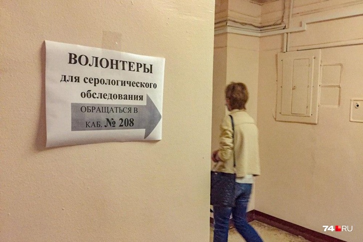 Результатов анализов, как утверждают волонтёры, они ждут до сих пор Результатов анализов, как утверждают волонтёры, они ждут до сих пор