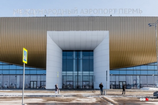 Самолет приземлился по плану в пермском аэропорту Самолет приземлился по плану в пермском аэропорту