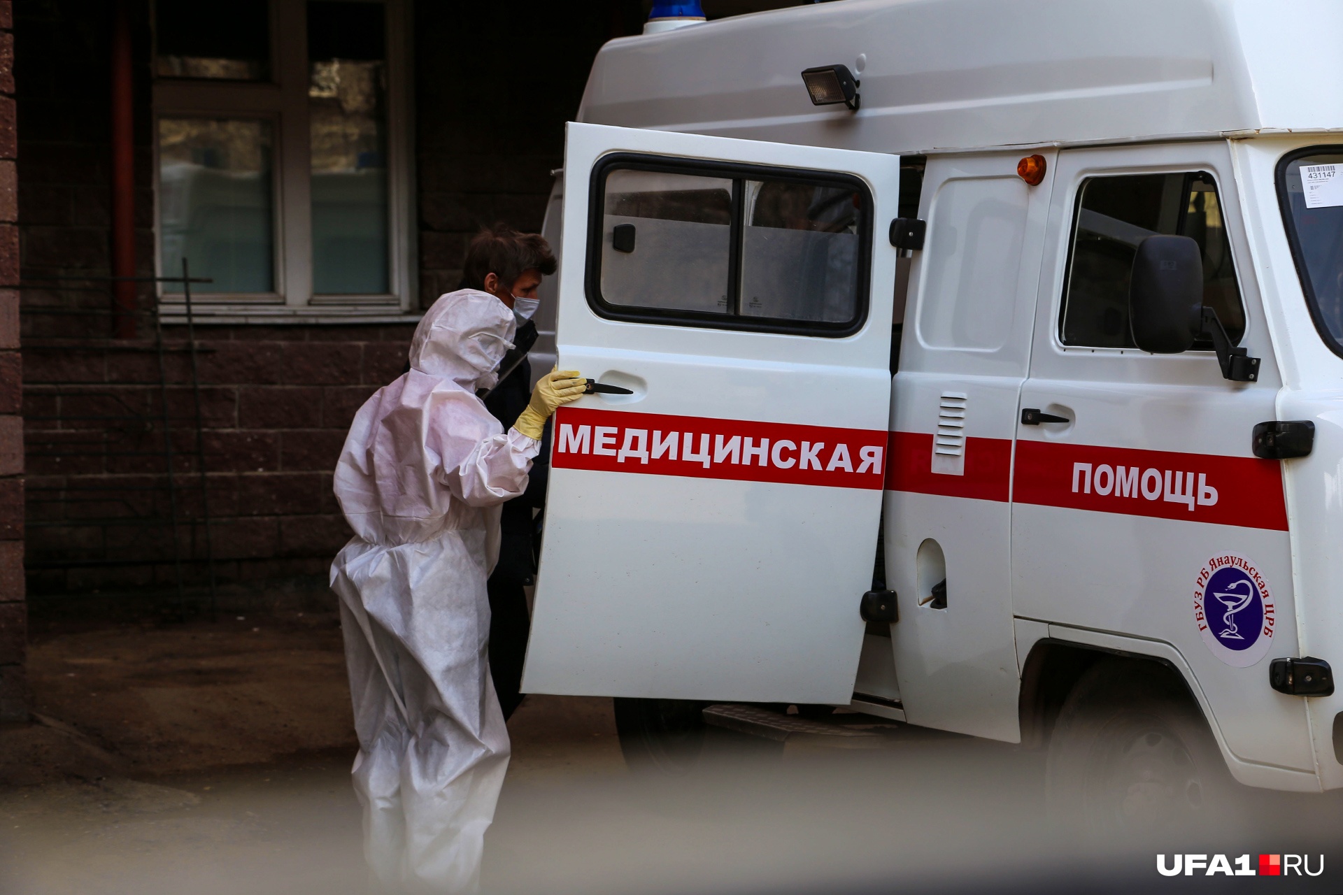 В Башкирии зафиксировано рекордное количество заболевших коронавирусом за сутки