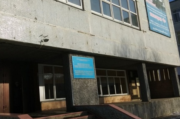 Когда сработала сигнализация, в техникуме шли занятия Когда сработала сигнализация, в техникуме шли занятия