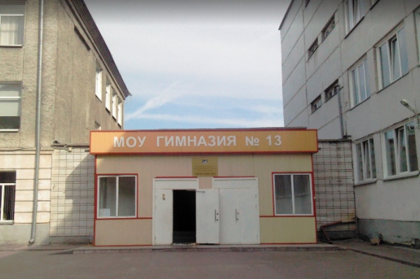 Родители считают, что школьники могли отравиться в столовой Родители считают, что школьники могли отравиться в столовой 