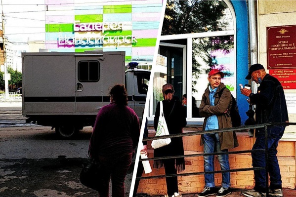 Инцидент произошёл в центре Новосибирска около трёх часов назад Инцидент произошёл в центре Новосибирска около трёх часов назад
