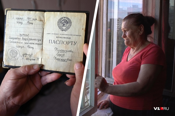 Без паспорта жизнь волгоградки превратилась в кошмар Без паспорта жизнь волгоградки превратилась в кошмар