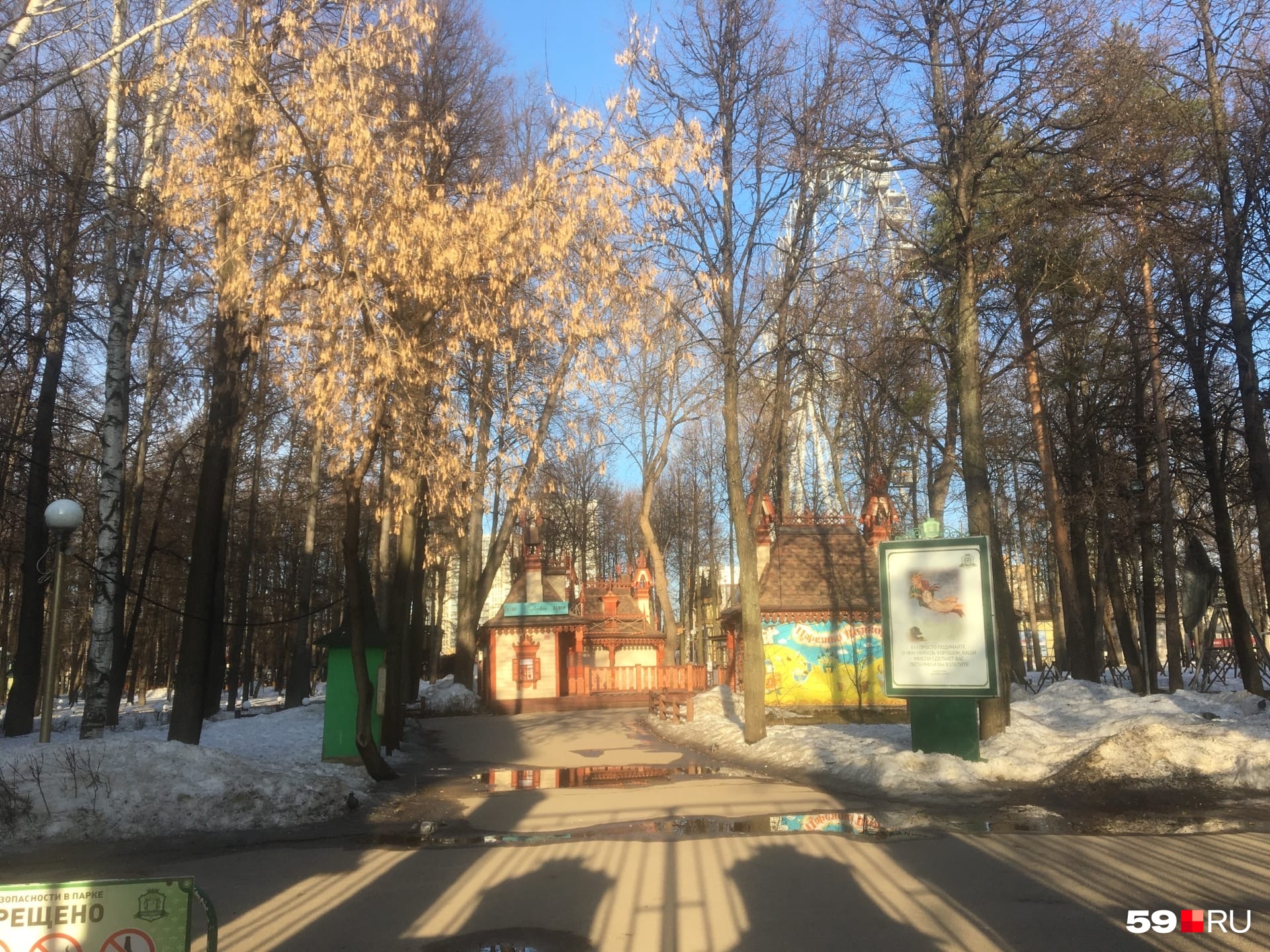 Непривычно видеть пустым это место Непривычно видеть пустым это место