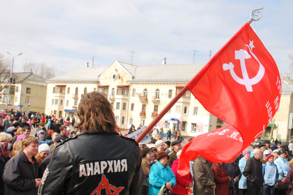 Митинг собирались провести 20 июня — с 18:00 до 19:30 Митинг собирались провести 20 июня — с 18:00 до 19:30