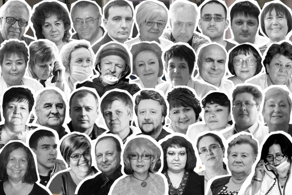 Все эти люди не переставали оказывать помощь пациентам, когда началась пандемия COVID-19 Все эти люди не переставали оказывать помощь пациентам, когда началась пандемия COVID-19