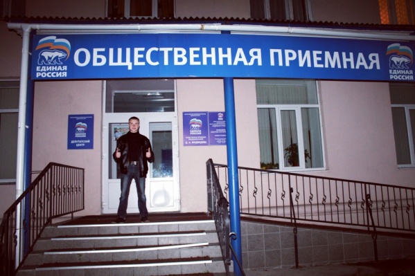 Александр Дурынин в показаниях писал, что стал волонтером штаба, так как интересовался темой Шиеса Александр Дурынин в показаниях писал, что стал волонтером штаба, так как интересовался темой Шиеса