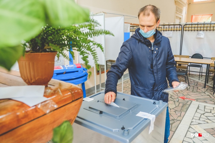 Впервые трехдневное голосование прошло в России в 2020 году