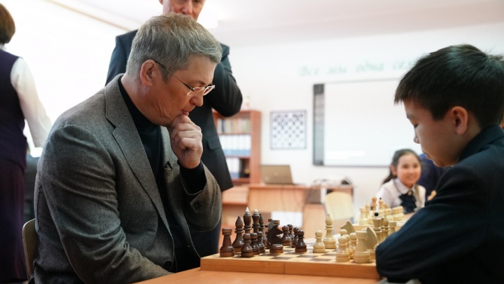 Радий Хабиров проиграл в шахматы шестикласснику