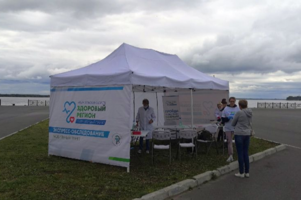 Палатки с медиками <a href="https://29.ru/text/health/69423757/" target="_blank" class="_">уже работали в Архангельске</a> Палатки с медиками <a href="https://29.ru/text/health/69423757/" target="_blank" class="_">уже работали в Архангельске</a>